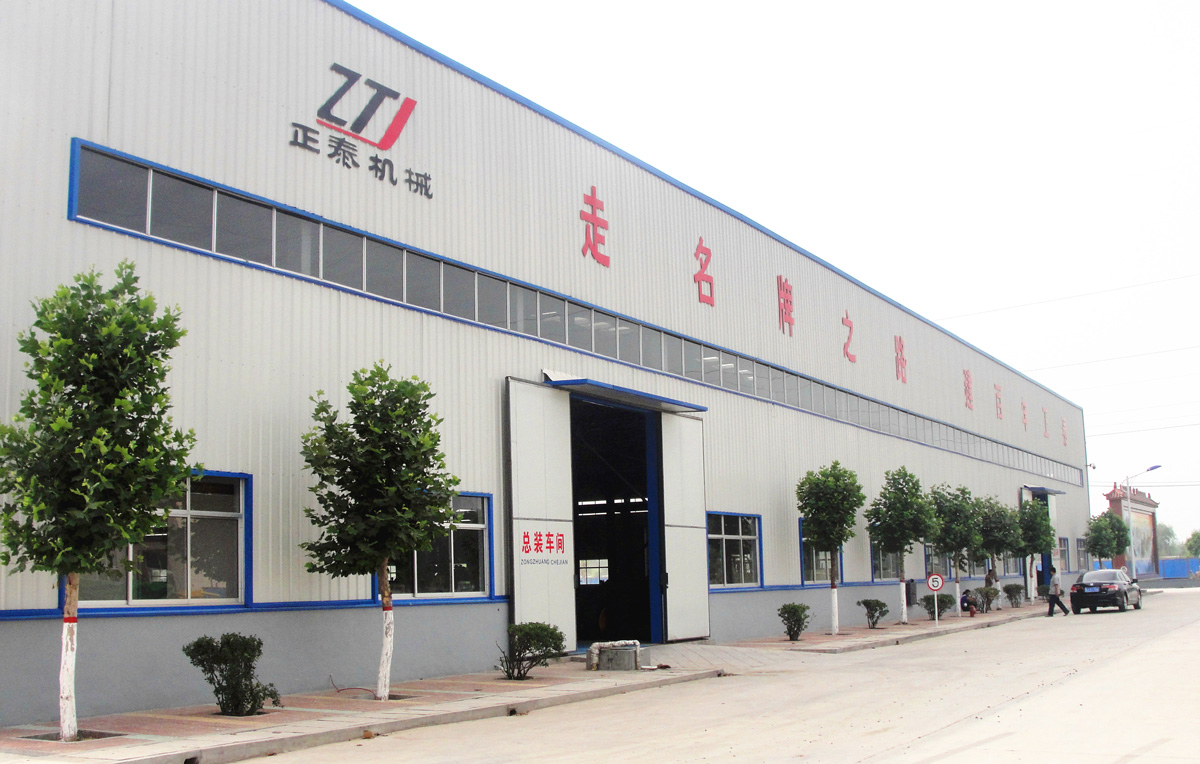 محمل عجلات 1.5 طن محمل عجلات 1.5 طن